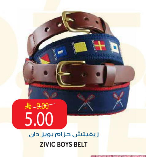 available at Grand Hyper in KSA, Saudi Arabia, Saudi - Riyadh