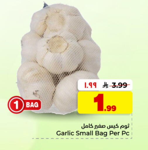 Garlic available at Hyper Al Wafa in KSA, Saudi Arabia, Saudi - Dammam