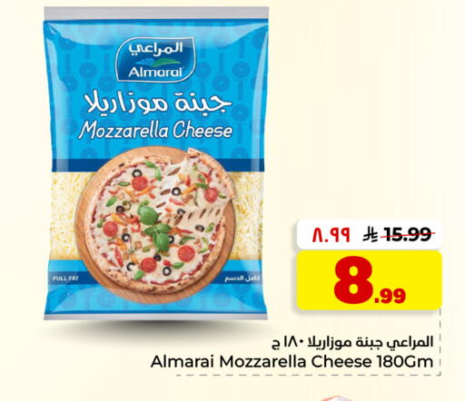 available at هايبر الوفاء in مملكة العربية السعودية, السعودية, سعودية - الأحساء‎