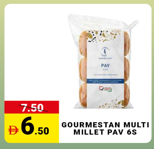 available at MADHOOR SUPERMARKET L.L.C in UAE - Dubai
