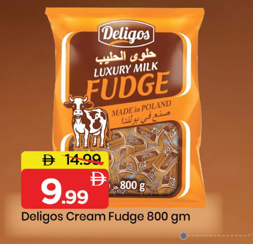 available at Mark & Save in UAE - Abu Dhabi