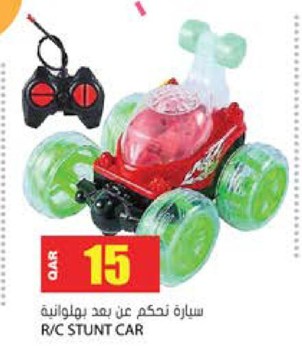 available at Grand Hypermarket in Qatar - Umm Salal