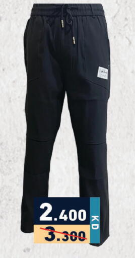 available at Ramez in Kuwait - Ahmadi Governorate