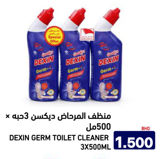 available at Aswaq Ramez in KSA, Saudi Arabia, Saudi - Riyadh