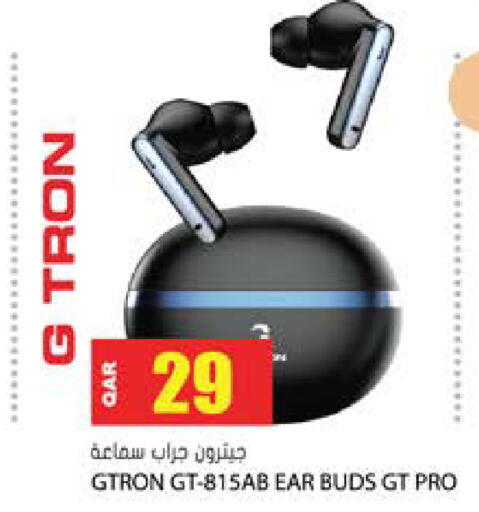 available at جراند هايبرماركت in قطر - الوكرة