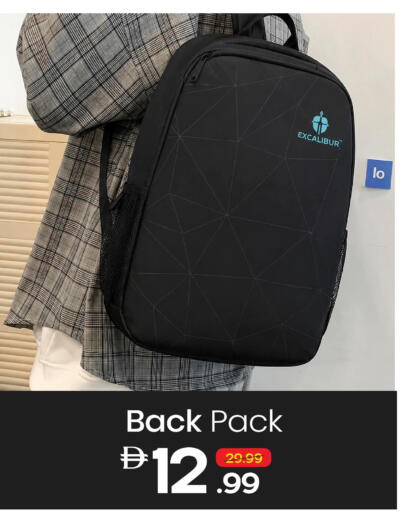 available at مارك & سيف in الإمارات العربية المتحدة , الامارات - دبي