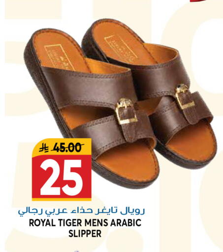 available at جراند هايبر in مملكة العربية السعودية, السعودية, سعودية - الرياض