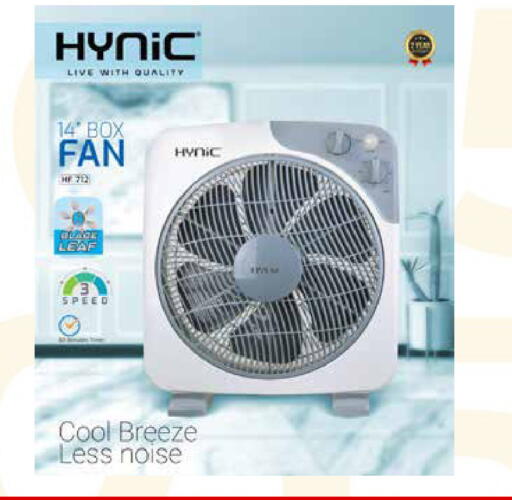 available at جراند هايبر in مملكة العربية السعودية, السعودية, سعودية - الرياض
