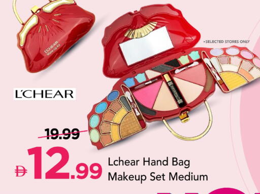 available at مارك & سيف in الإمارات العربية المتحدة , الامارات - دبي