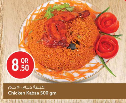 available at Safari Hypermarket in Qatar - Doha