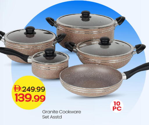 available at Mark & Save in UAE - Abu Dhabi