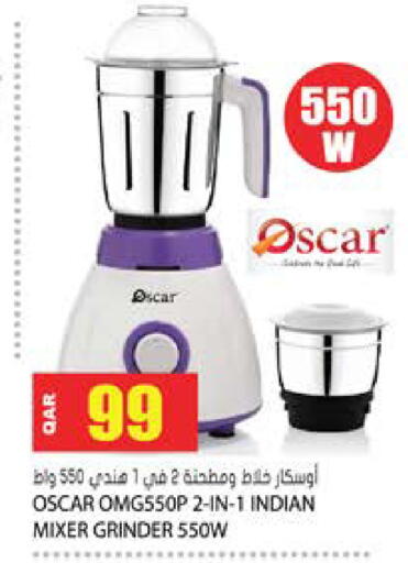 available at جراند هايبرماركت in قطر - الوكرة