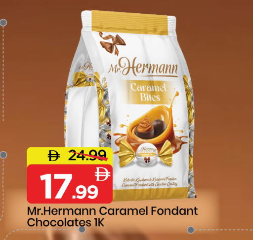 available at Mark & Save in UAE - Abu Dhabi