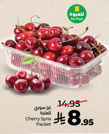 Cherry from Syria available at LULU Hypermarket in KSA, Saudi Arabia, Saudi - Khamis Mushait