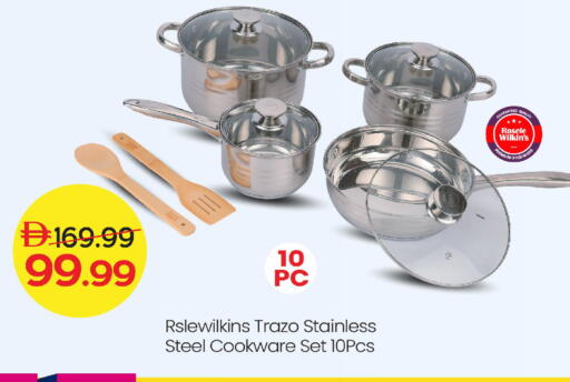 available at Mark & Save in UAE - Abu Dhabi