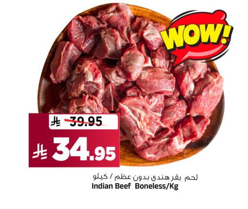 available at Al Madina Hypermarket in KSA, Saudi Arabia, Saudi - Riyadh