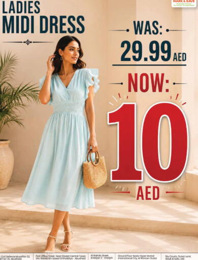 available at Mark & Save in UAE - Abu Dhabi