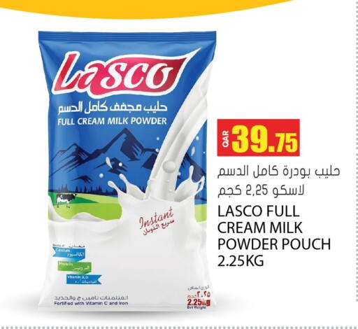 available at Grand Hypermarket in Qatar - Al Wakra