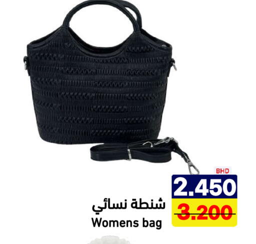 available at أسواق رامز in مملكة العربية السعودية, السعودية, سعودية - الرياض