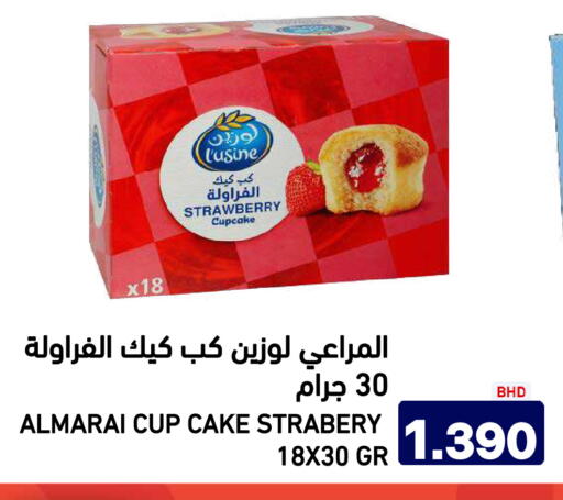 Strawberry available at Aswaq Ramez in KSA, Saudi Arabia, Saudi - Riyadh