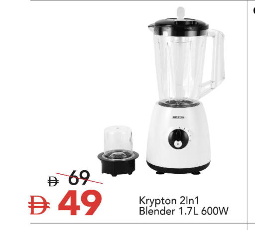 available at مارك & سيف in الإمارات العربية المتحدة , الامارات - دبي