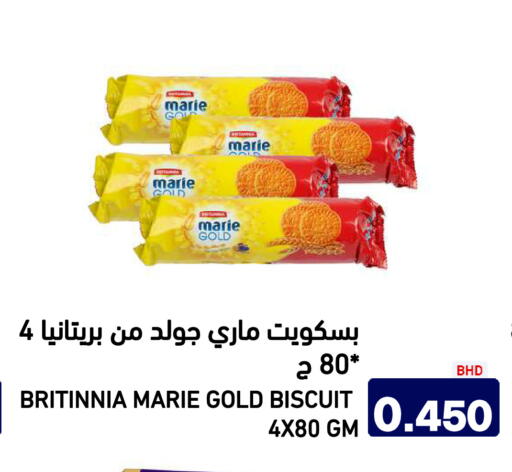 available at Aswaq Ramez in KSA, Saudi Arabia, Saudi - Riyadh