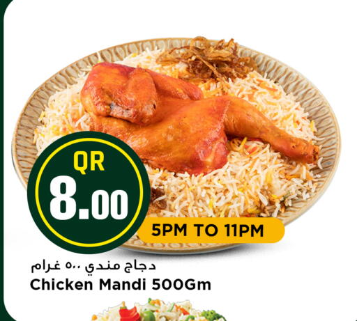 available at Marza Hypermarket in Qatar - Umm Salal