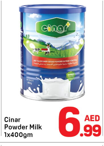 available at Day to Day Department Store in UAE - Dubai