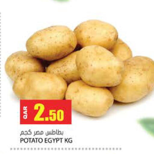 Potato from Egypt available at Grand Hypermarket in Qatar - Doha