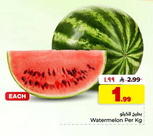 Watermelon available at Hyper Al Wafa in KSA, Saudi Arabia, Saudi - Dammam