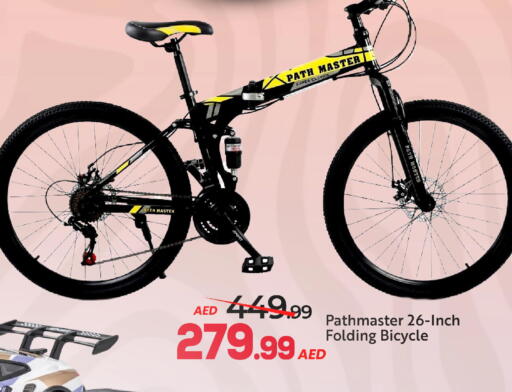 available at مارك & سيف in الإمارات العربية المتحدة , الامارات - دبي