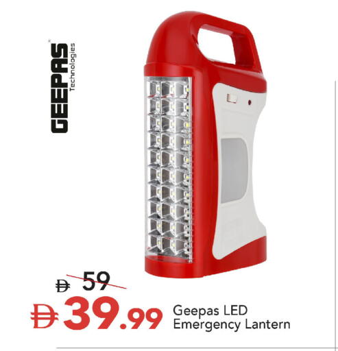 available at مارك & سيف in الإمارات العربية المتحدة , الامارات - دبي