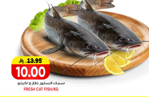 available at جراند هايبر in مملكة العربية السعودية, السعودية, سعودية - الرياض