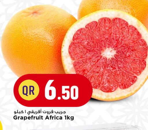 available at Marza Hypermarket in Qatar - Umm Salal