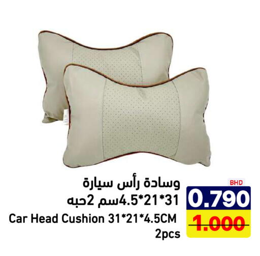 available at أسواق رامز in مملكة العربية السعودية, السعودية, سعودية - الرياض