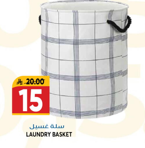 available at جراند هايبر in مملكة العربية السعودية, السعودية, سعودية - الرياض