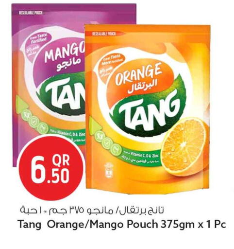 Mango Orange available at سفاري هايبر ماركت in قطر - الشمال