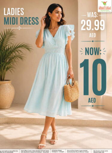 available at Mark & Save in UAE - Abu Dhabi