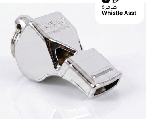 available at أنصار جاليري in الإمارات العربية المتحدة , الامارات - دبي