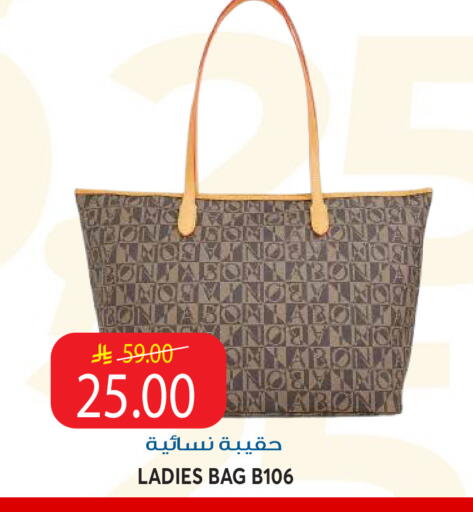 available at جراند هايبر in مملكة العربية السعودية, السعودية, سعودية - الرياض