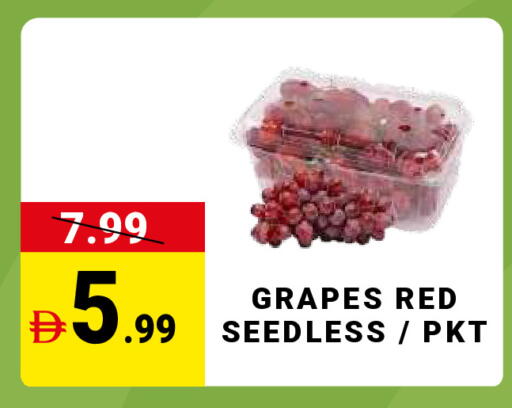 Grapes available at MADHOOR SUPERMARKET L.L.C in UAE - Dubai
