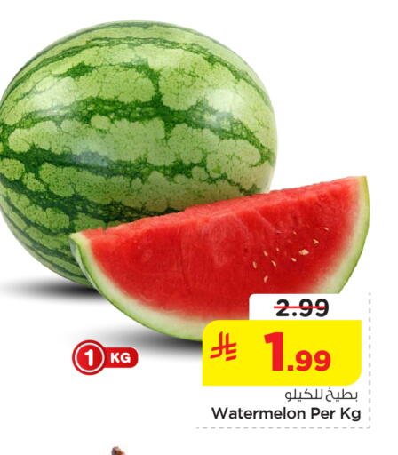 Watermelon available at نستو in مملكة العربية السعودية, السعودية, سعودية - الخبر‎