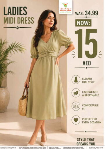 available at مارك & سيف in الإمارات العربية المتحدة , الامارات - أبو ظبي