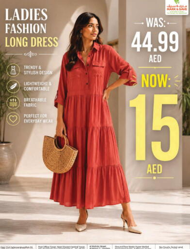 available at Mark & Save in UAE - Abu Dhabi