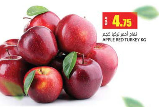 Apple from Turkey available at Grand Hypermarket in Qatar - Doha