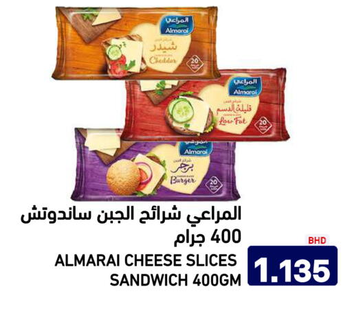 available at Aswaq Ramez in KSA, Saudi Arabia, Saudi - Riyadh