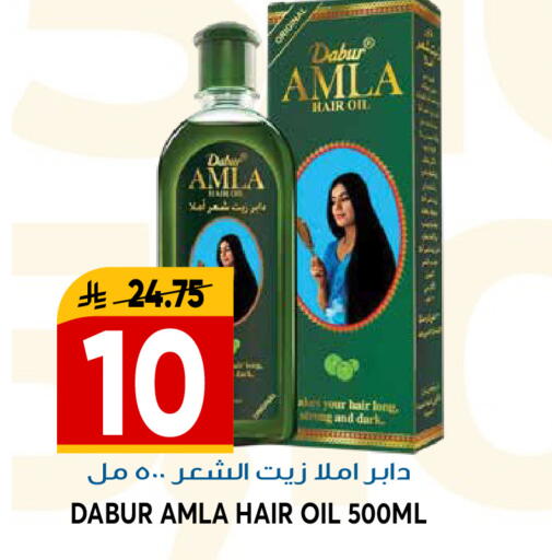 available at جراند هايبر in مملكة العربية السعودية, السعودية, سعودية - الرياض