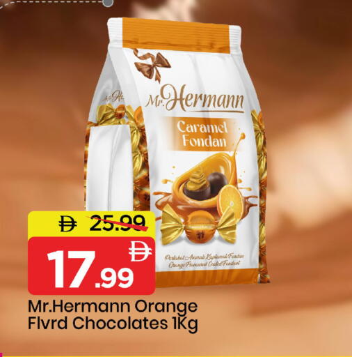 Orange available at Mark & Save in UAE - Abu Dhabi
