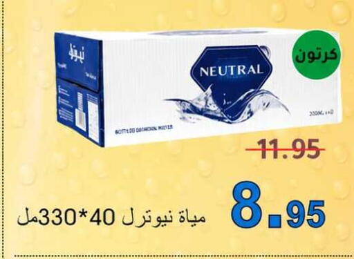 Apple available at Green Apple Market in KSA, Saudi Arabia, Saudi - Al Hasa
