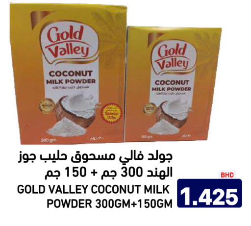 Coconut available at Aswaq Ramez in KSA, Saudi Arabia, Saudi - Riyadh